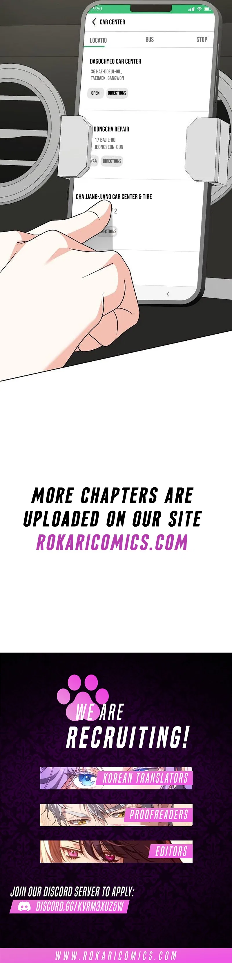 My Wife Came to Her Own Funeral Chapter 31 – Page 15