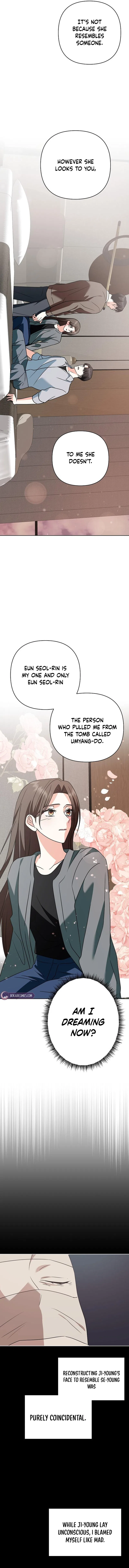 My Wife Came to Her Own Funeral Chapter 30 – Page 7