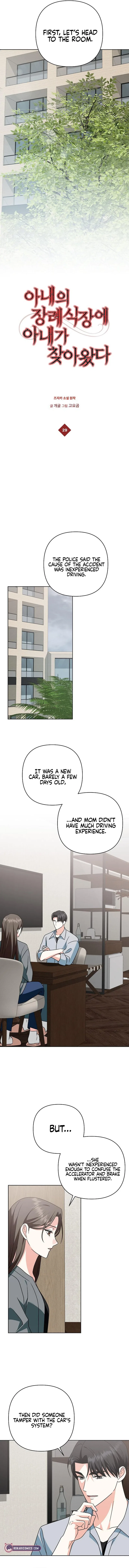 My Wife Came to Her Own Funeral Chapter 29 – Page 3