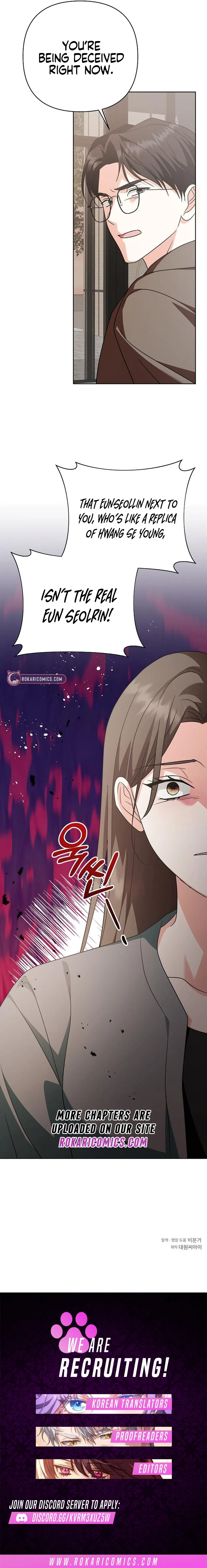 My Wife Came to Her Own Funeral Chapter 29 – Page 14