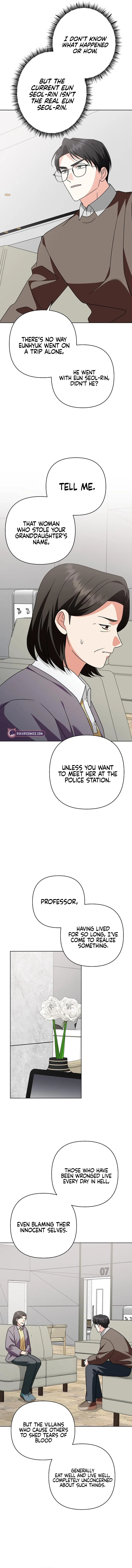 My Wife Came to Her Own Funeral Chapter 28 – Page 7