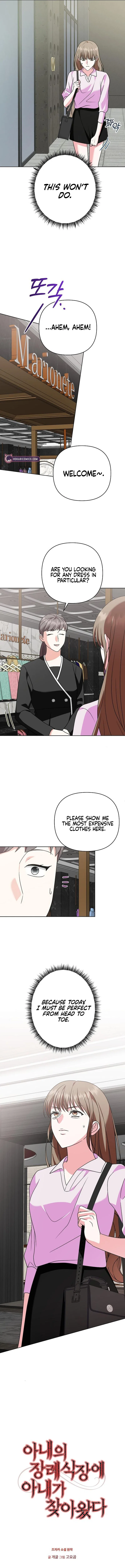 My Wife Came to Her Own Funeral Chapter 26 – Page 2