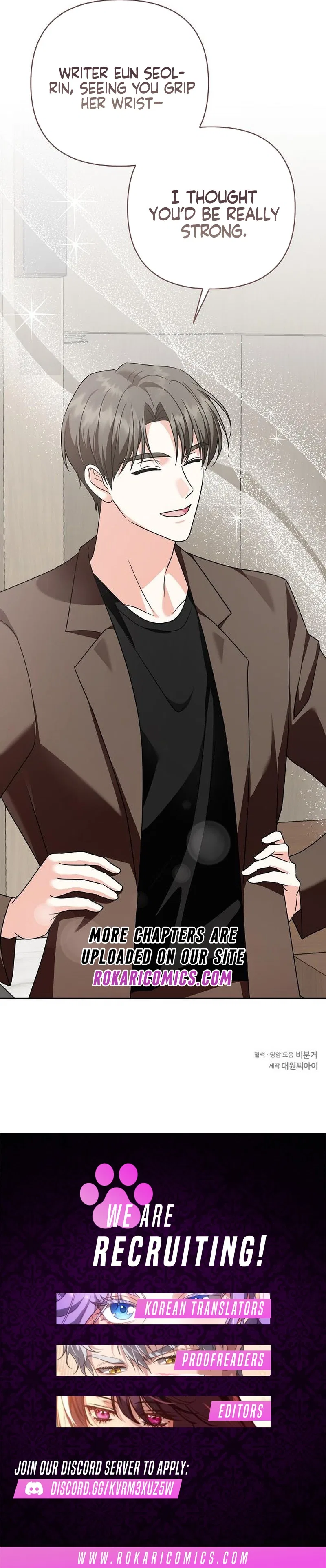 My Wife Came to Her Own Funeral Chapter 23 – Page 12