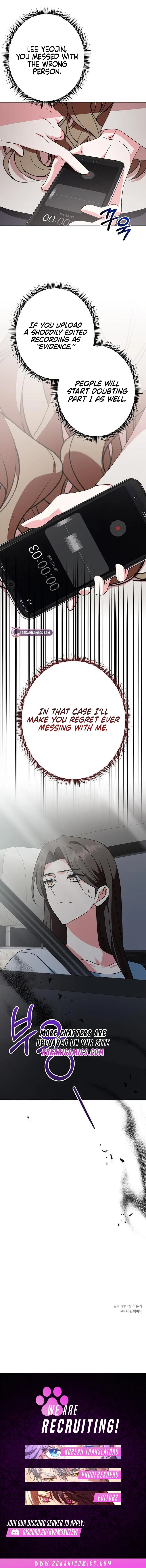 My Wife Came to Her Own Funeral Chapter 19 – Page 14