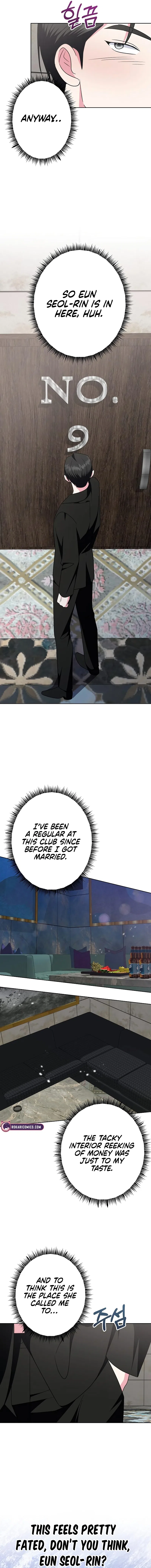 My Wife Came to Her Own Funeral Chapter 17 – Page 3