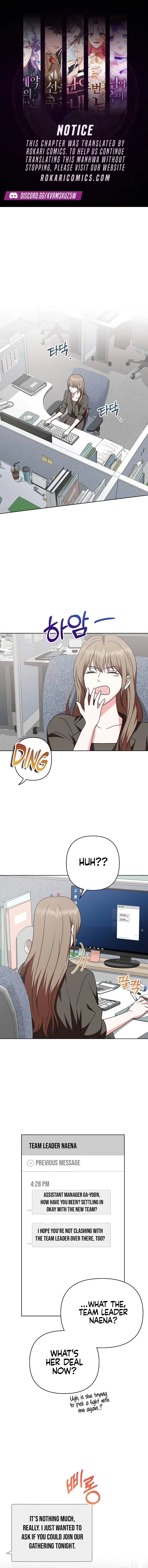 My Wife Came to Her Own Funeral Chapter 16 – Page 1