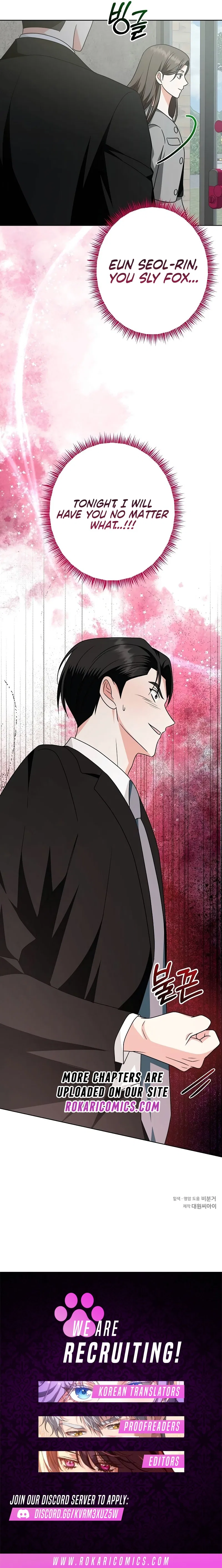 My Wife Came to Her Own Funeral Chapter 15 – Page 14