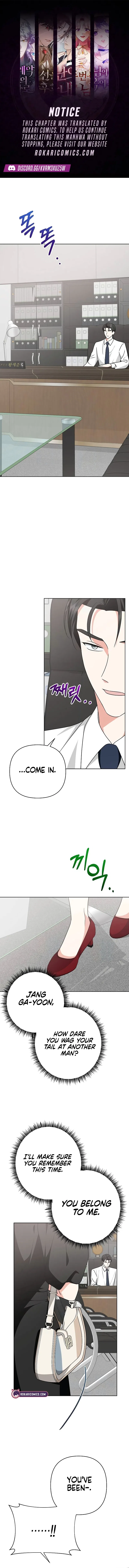 My Wife Came to Her Own Funeral Chapter 14 – Page 1
