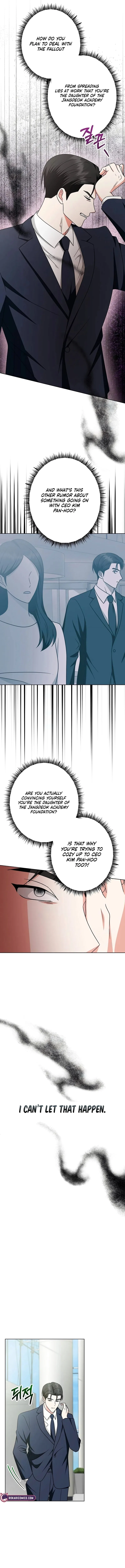 My Wife Came to Her Own Funeral Chapter 13 – Page 13