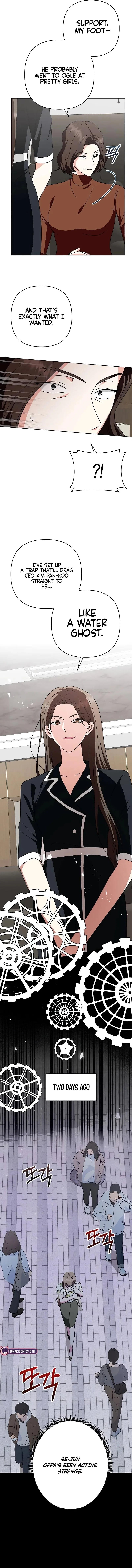My Wife Came to Her Own Funeral Chapter 12 – Page 12