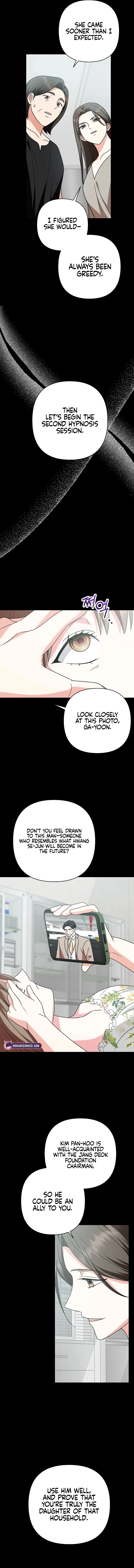 My Wife Came to Her Own Funeral Chapter 12 – Page 14