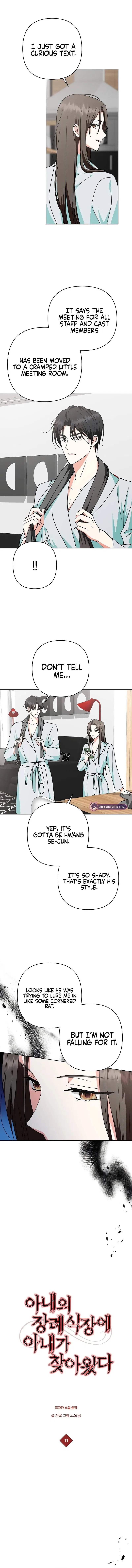 My Wife Came to Her Own Funeral Chapter 11 – Page 3