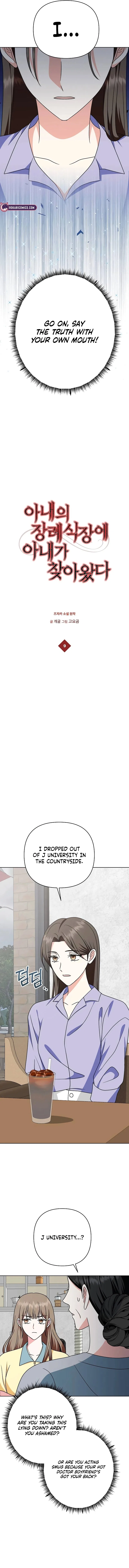 My Wife Came to Her Own Funeral Chapter 9 – Page 3