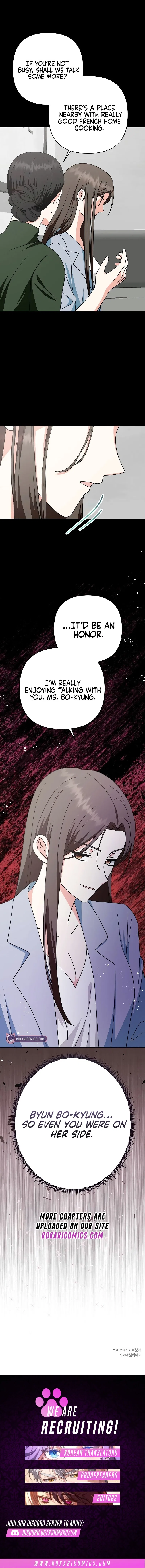 My Wife Came to Her Own Funeral Chapter 8 – Page 13