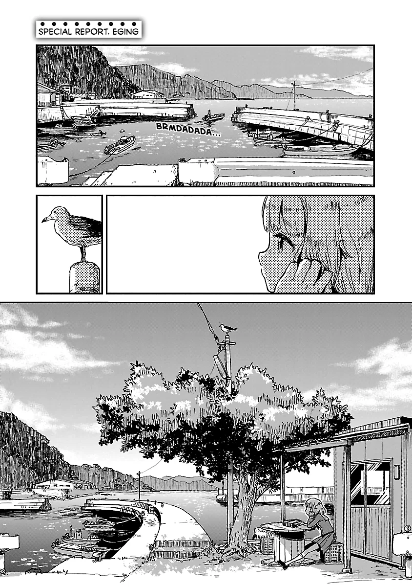 Houkago Teibou Nisshi Chapter 13.5 – Page 1