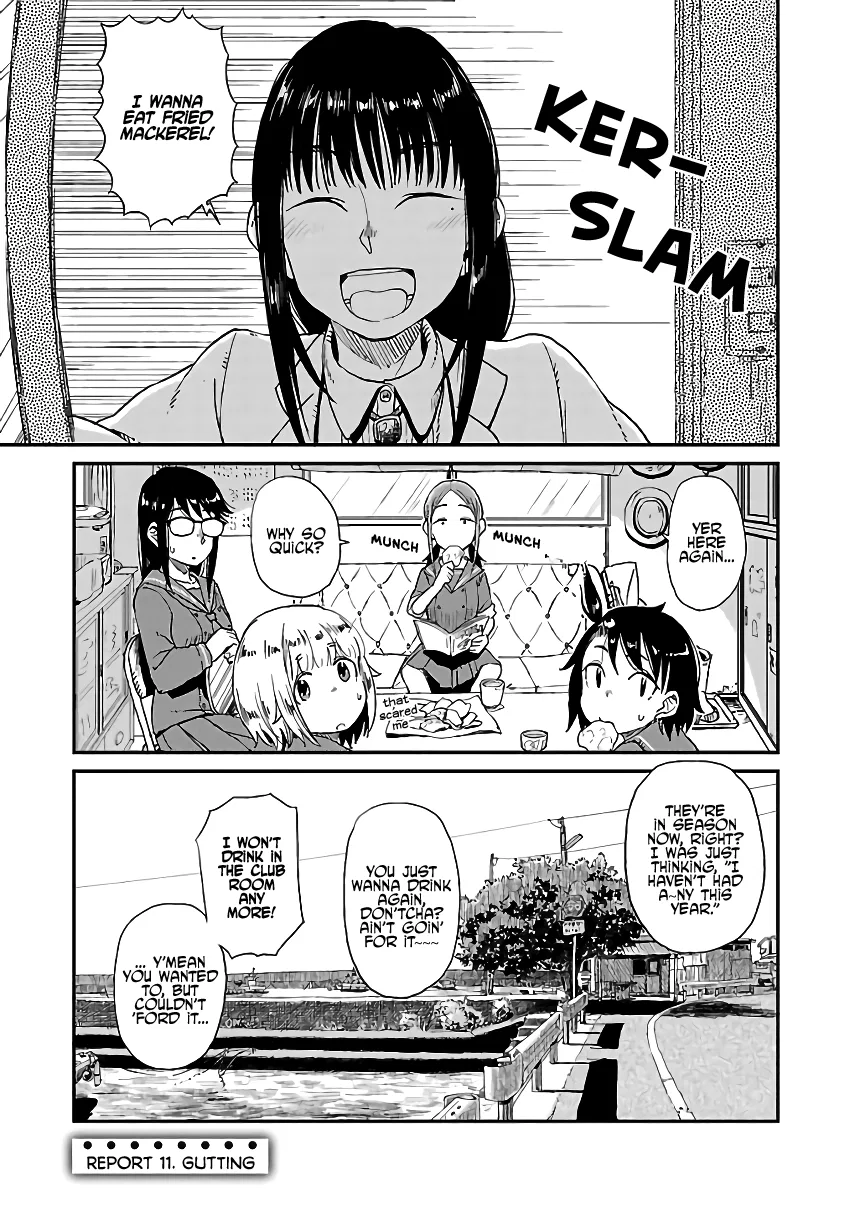 Houkago Teibou Nisshi Chapter 11 – Page 1