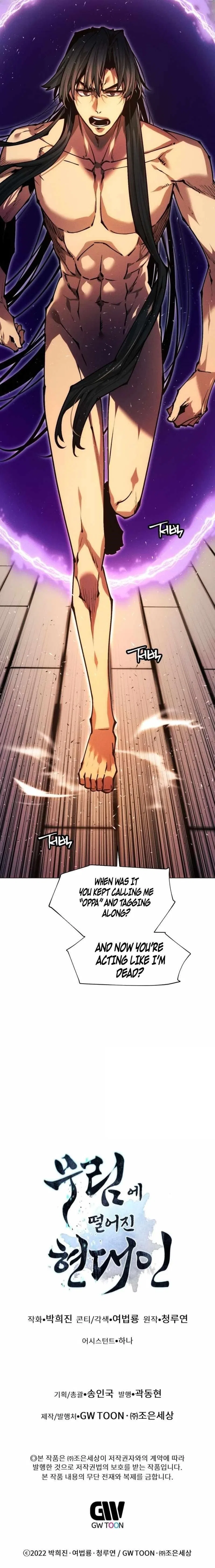 A Modern Man Who Got Transmigrated Into the Murim World Chapter 155 – Page 20