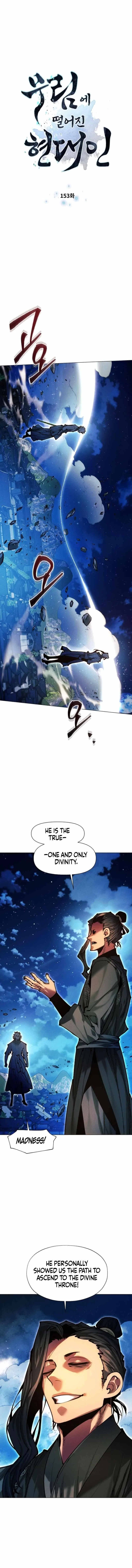 A Modern Man Who Got Transmigrated Into the Murim World Chapter 153 – Page 2