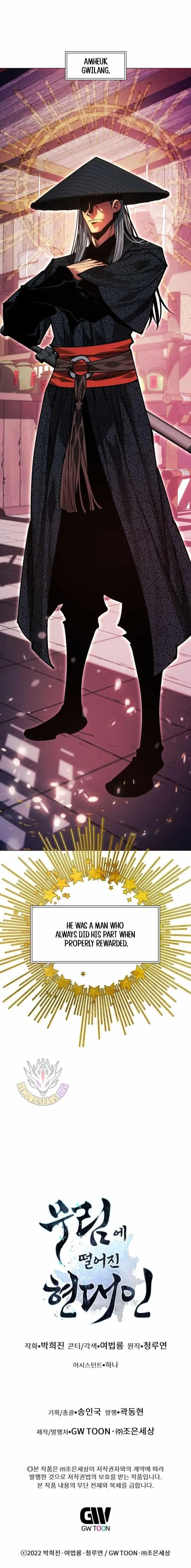 A Modern Man Who Got Transmigrated Into the Murim World Chapter 148 – Page 19