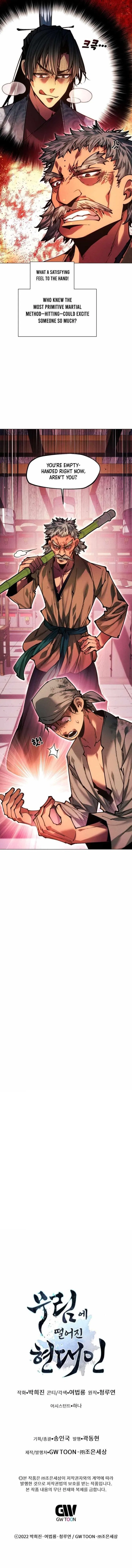A Modern Man Who Got Transmigrated Into the Murim World Chapter 146 – Page 20