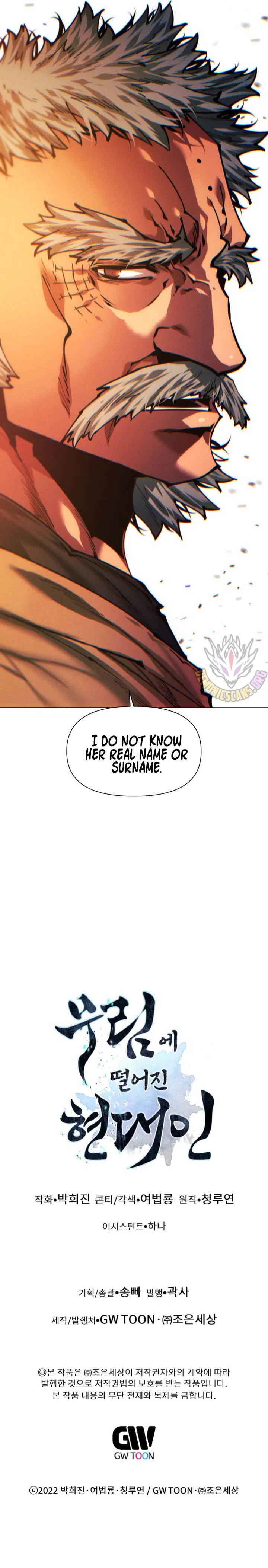 A Modern Man Who Got Transmigrated Into the Murim World Chapter 144 – Page 20