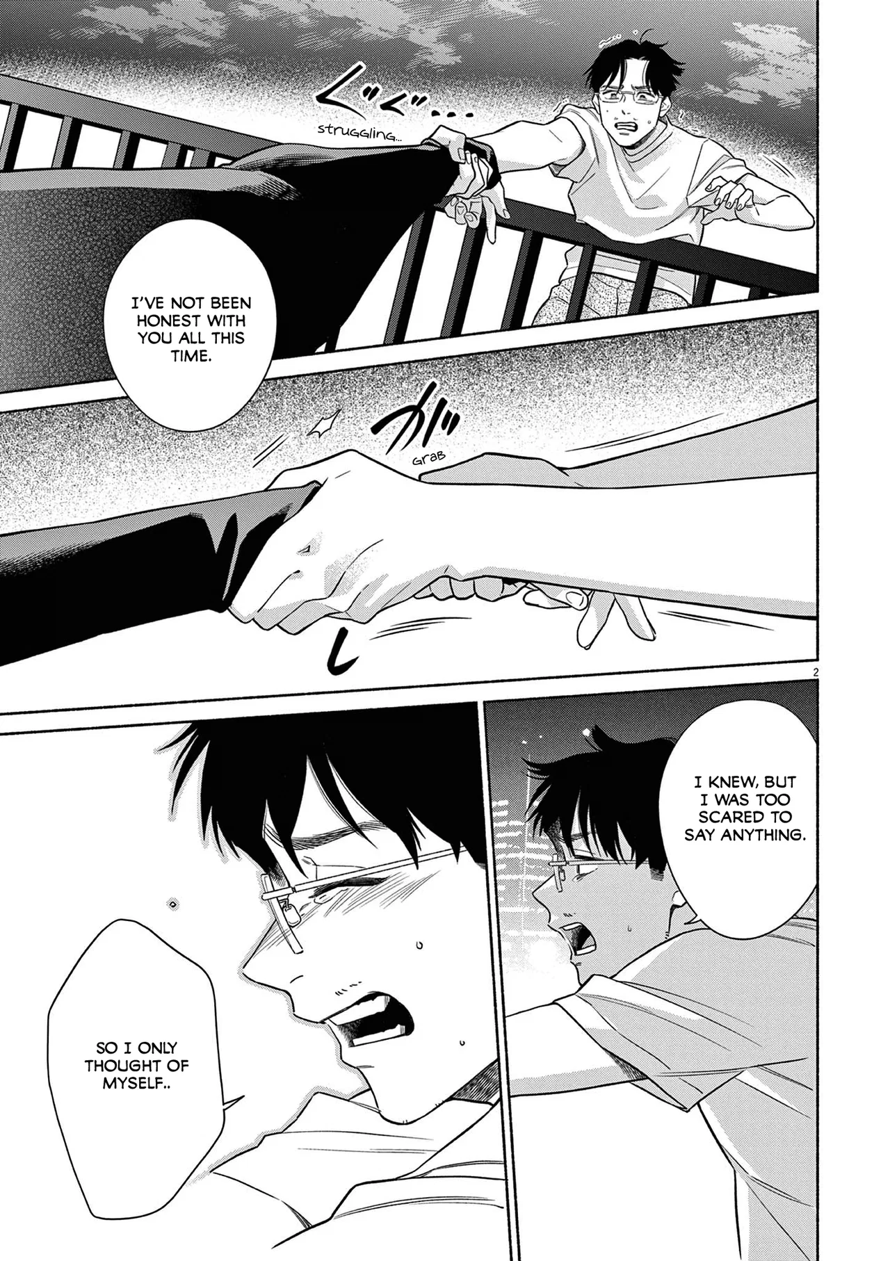 Watashi No Musuko Ga Isekai Tensei Shitappoi Chapter 36 – Page 2