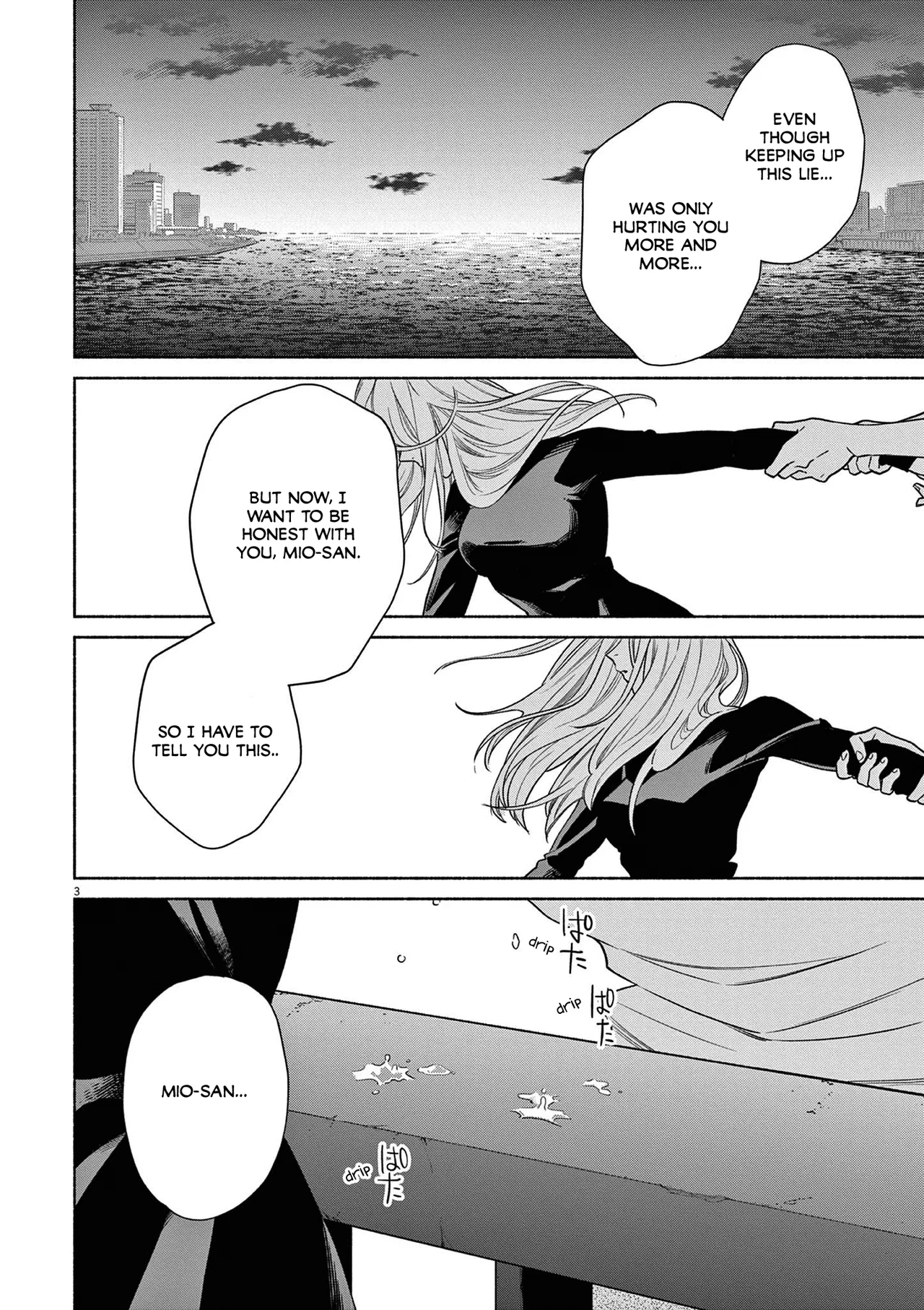 Watashi No Musuko Ga Isekai Tensei Shitappoi Chapter 36 – Page 3