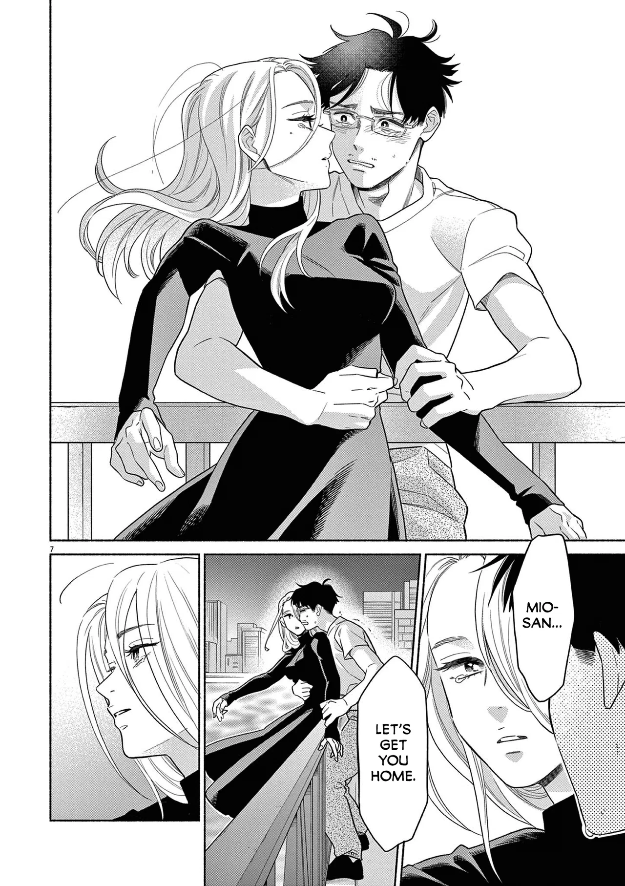 Watashi No Musuko Ga Isekai Tensei Shitappoi Chapter 36 – Page 7