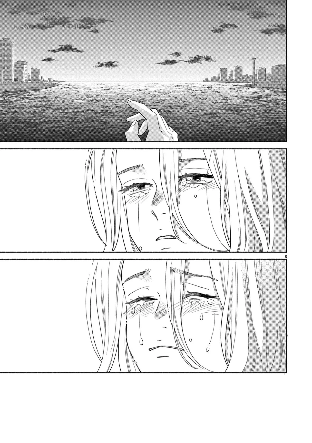 Watashi No Musuko Ga Isekai Tensei Shitappoi Chapter 36 – Page 8
