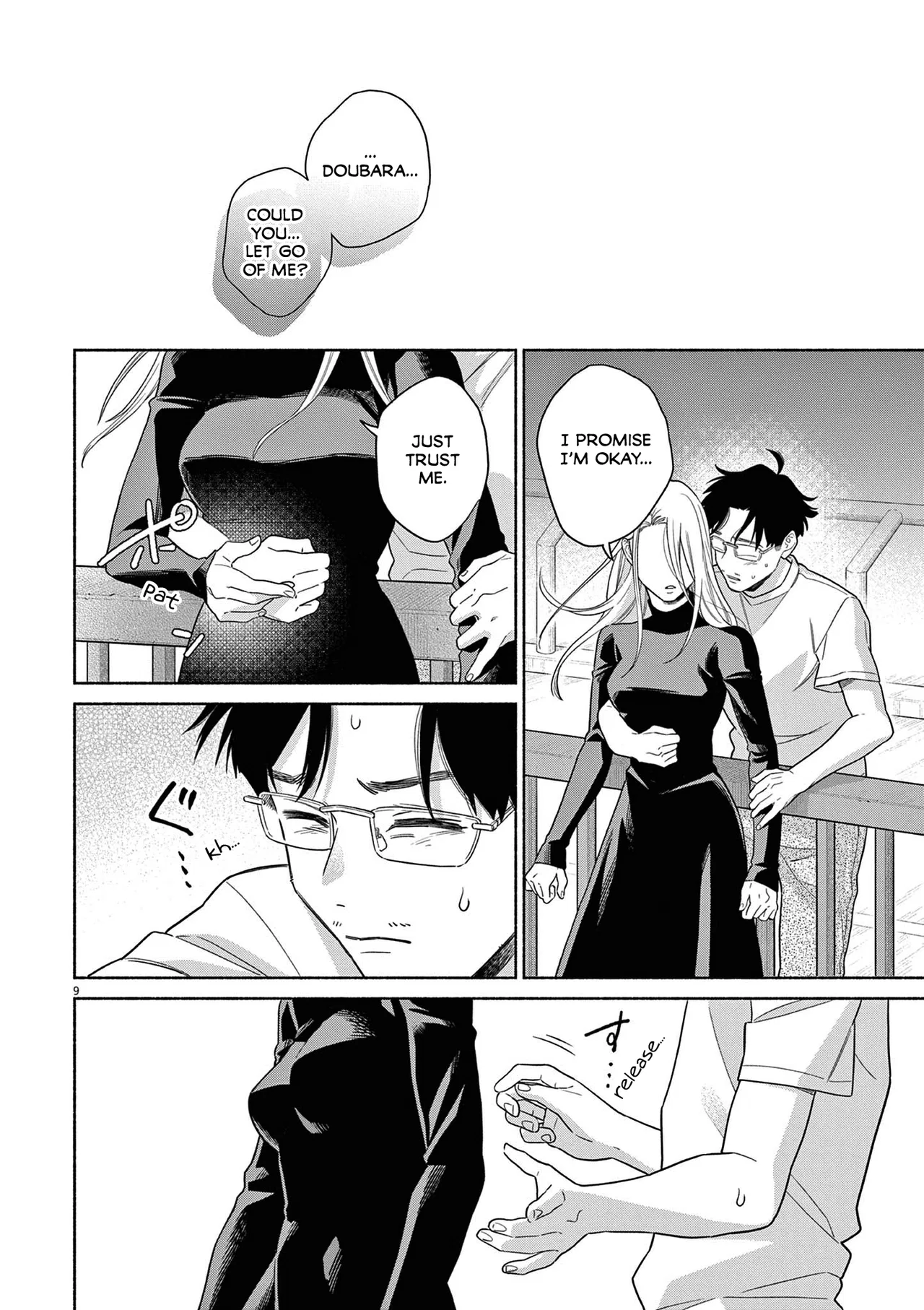 Watashi No Musuko Ga Isekai Tensei Shitappoi Chapter 36 – Page 9