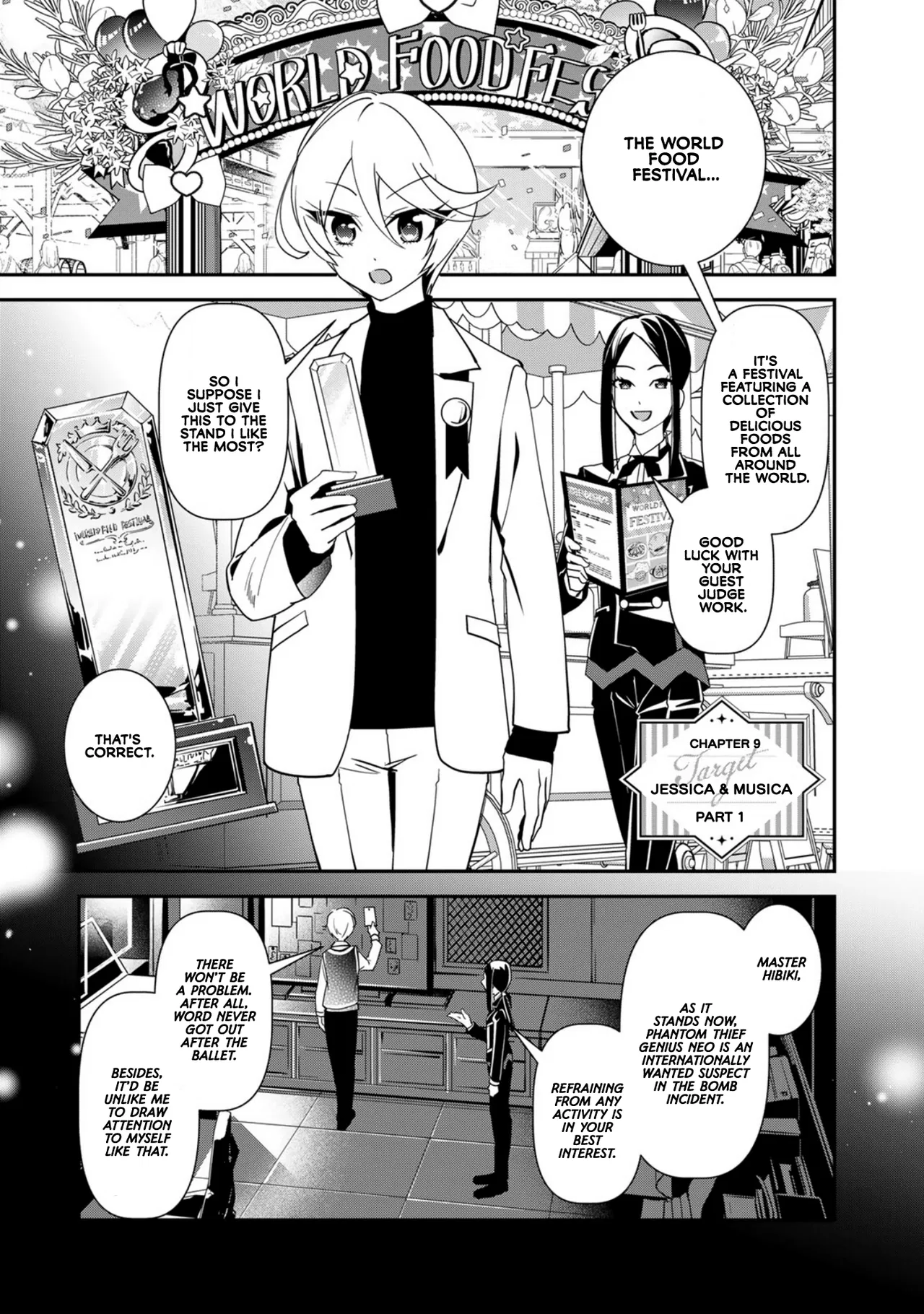 Shikyouin Hibiki no Kareinaru Oasobi Chapter 8 – Page 1