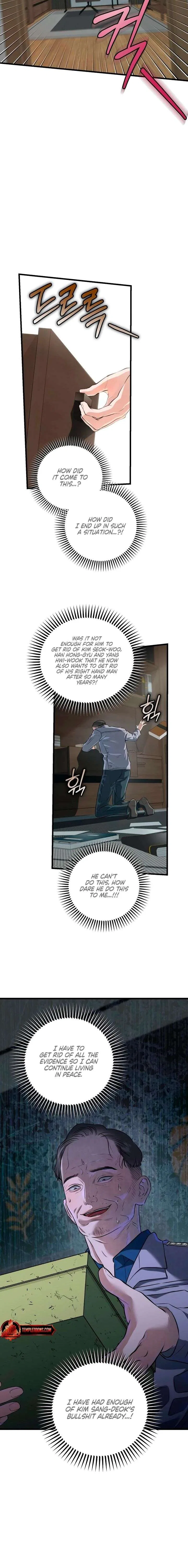 I Can’t Wait To Eat You Chapter 122 – Page 4