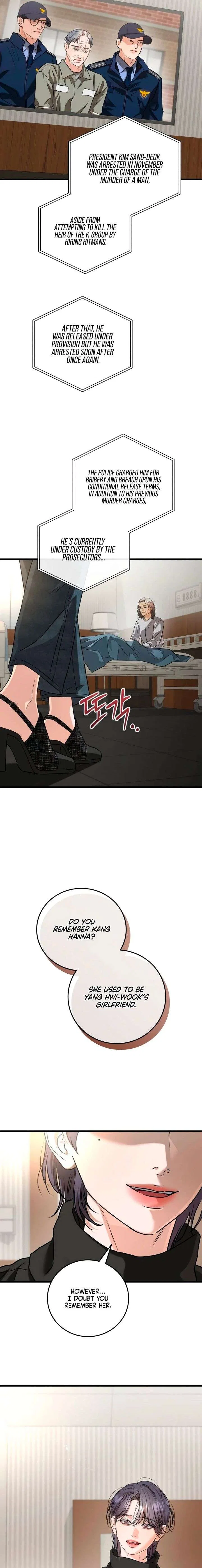 I Can’t Wait To Eat You Chapter 122 – Page 7