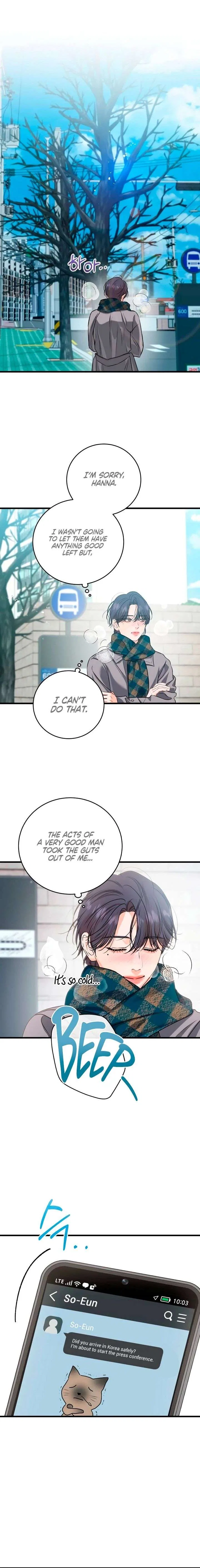 I Can’t Wait To Eat You Chapter 122 – Page 12