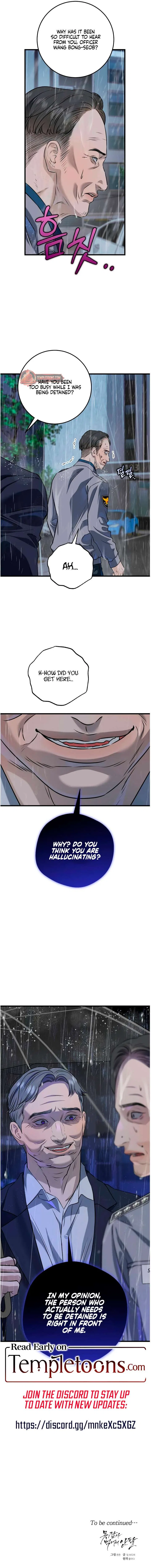 I Can’t Wait To Eat You Chapter 121 – Page 9