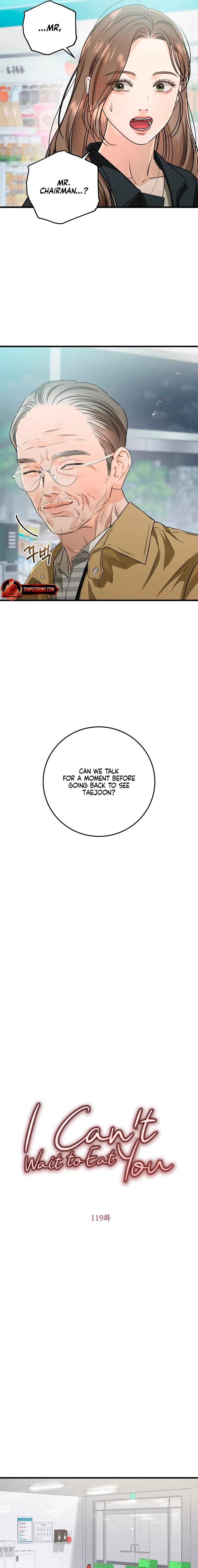 I Can’t Wait To Eat You Chapter 119 – Page 3