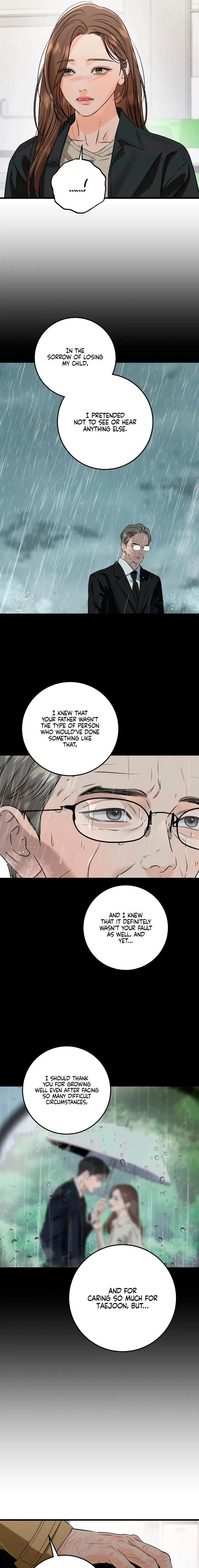 I Can’t Wait To Eat You Chapter 119 – Page 7