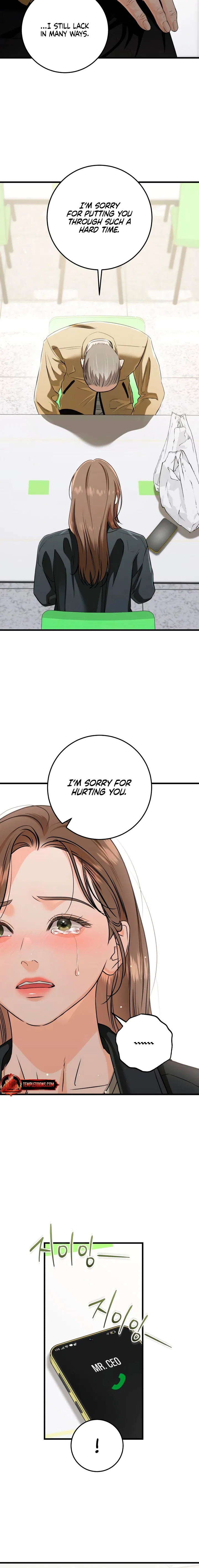 I Can’t Wait To Eat You Chapter 119 – Page 8