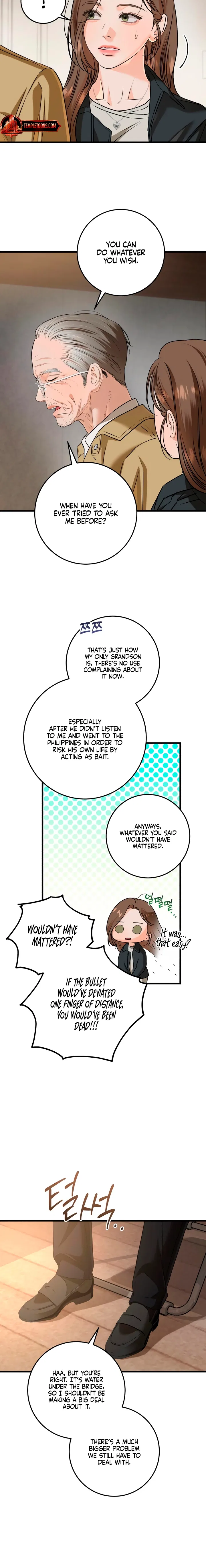 I Can’t Wait To Eat You Chapter 119 – Page 14