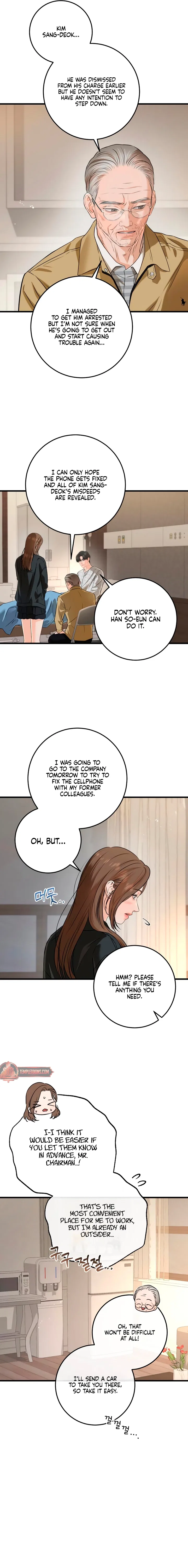 I Can’t Wait To Eat You Chapter 119 – Page 15