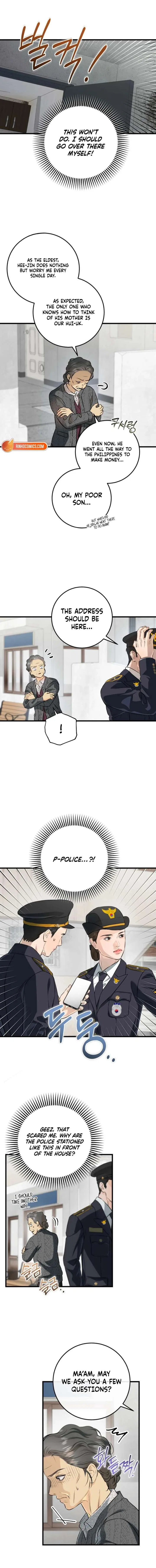 I Can’t Wait To Eat You Chapter 117 – Page 2
