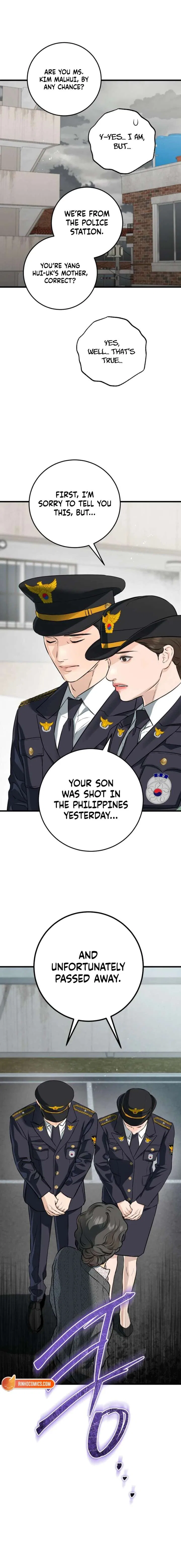 I Can’t Wait To Eat You Chapter 117 – Page 3