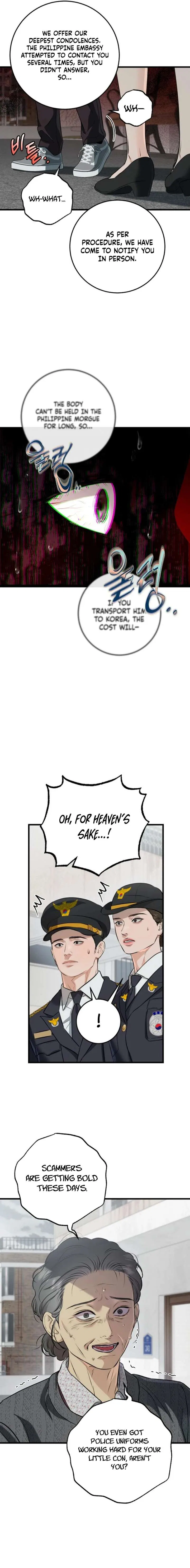 I Can’t Wait To Eat You Chapter 117 – Page 4