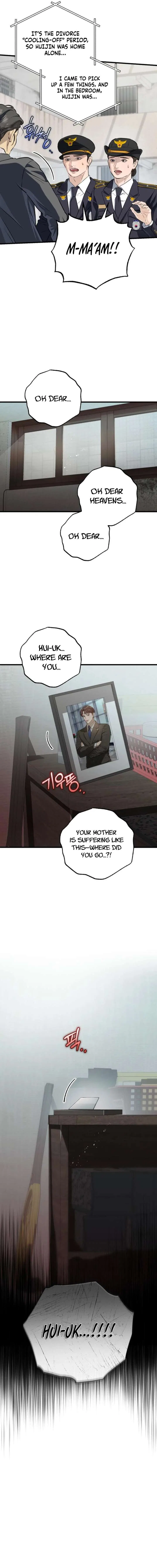 I Can’t Wait To Eat You Chapter 117 – Page 6