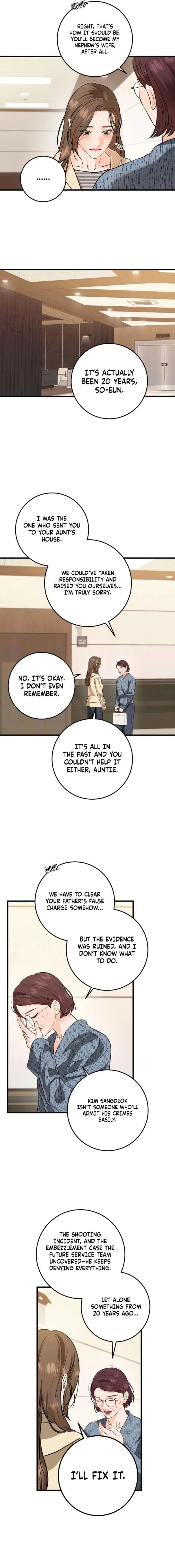 I Can’t Wait To Eat You Chapter 117 – Page 10