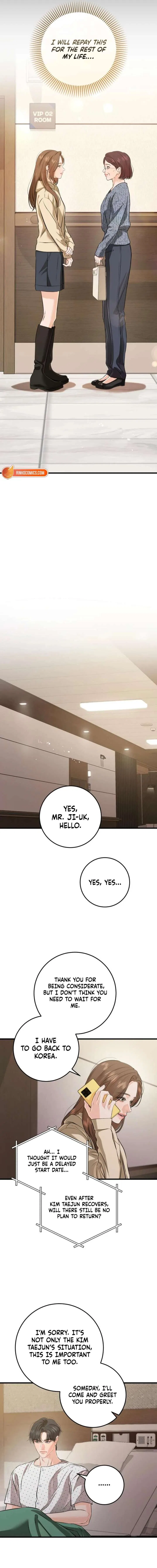 I Can’t Wait To Eat You Chapter 117 – Page 12
