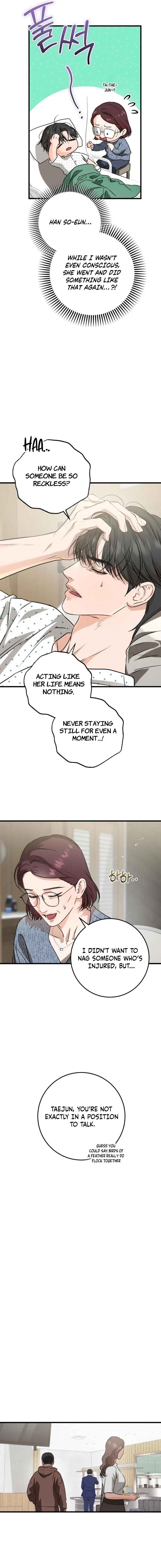 I Can’t Wait To Eat You Chapter 116 – Page 7