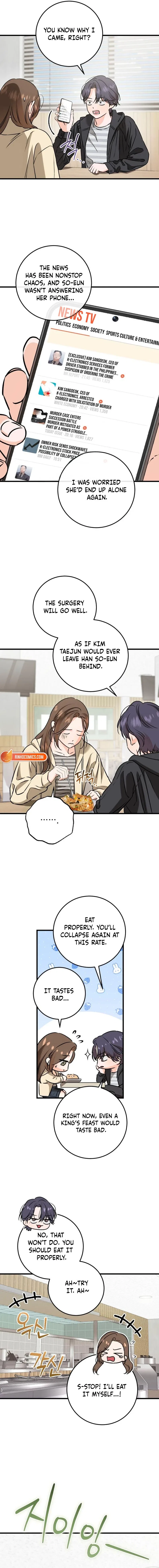 I Can’t Wait To Eat You Chapter 116 – Page 8