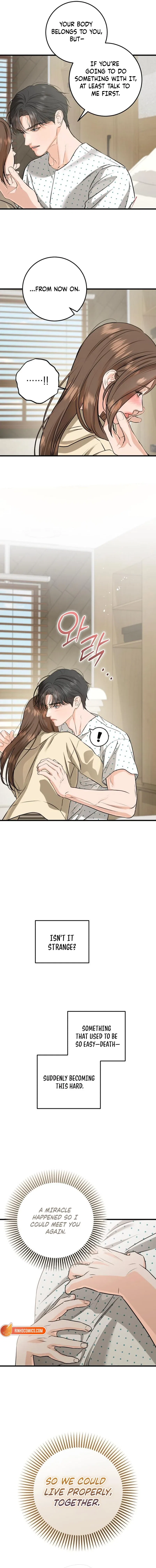 I Can’t Wait To Eat You Chapter 116 – Page 14