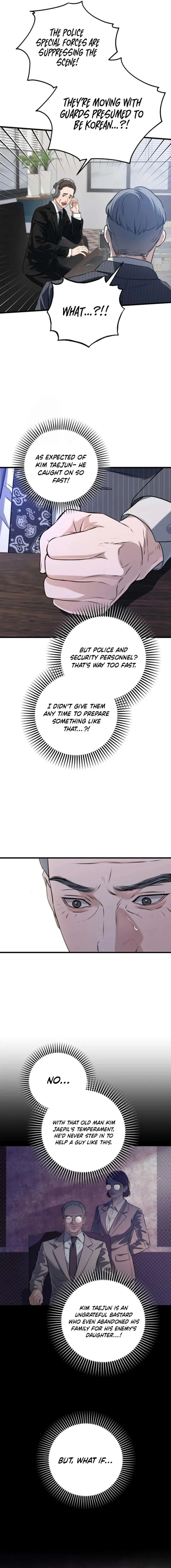 I Can’t Wait To Eat You Chapter 115 – Page 2